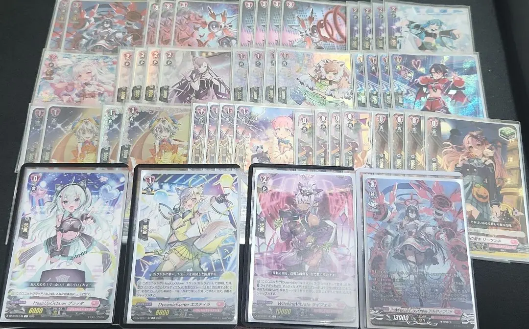 2026年最新】ヴァンガード アルティサリア スリーブの人気アイテム