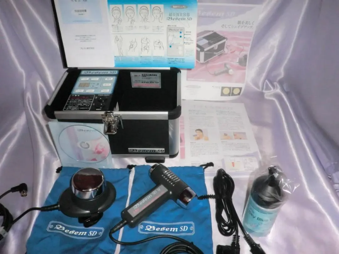 2026年最新】besem sdの人気アイテム - メルカリ