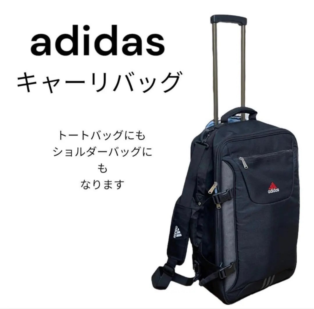 2026年最新】adidas キャリーケースの人気アイテム - メルカリ