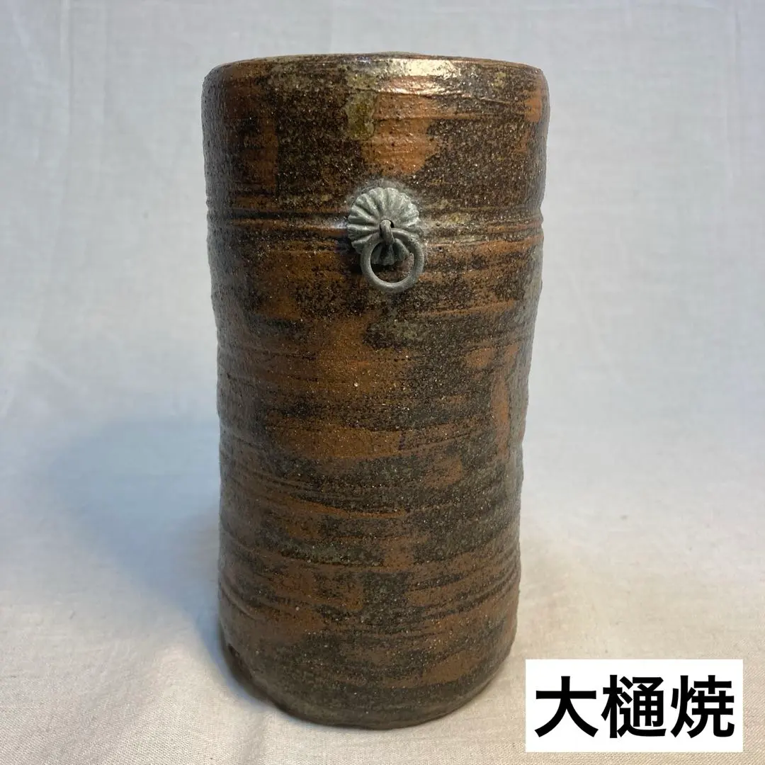 2026年最新】大樋 花瓶の人気アイテム - メルカリ