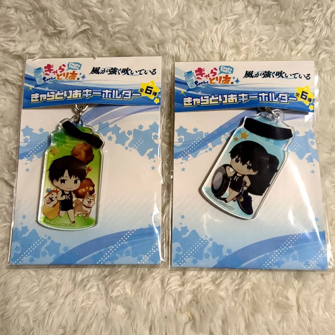 2026年最新】清瀬灰二の人気アイテム - メルカリ