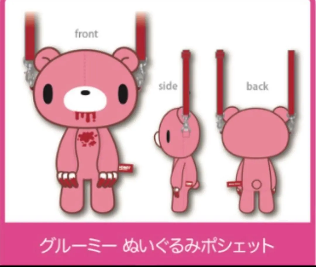 2026年最新】gloomy ポシェットの人気アイテム - メルカリ