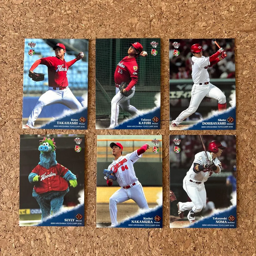 2026年最新】高橋昂也の人気アイテム - メルカリ