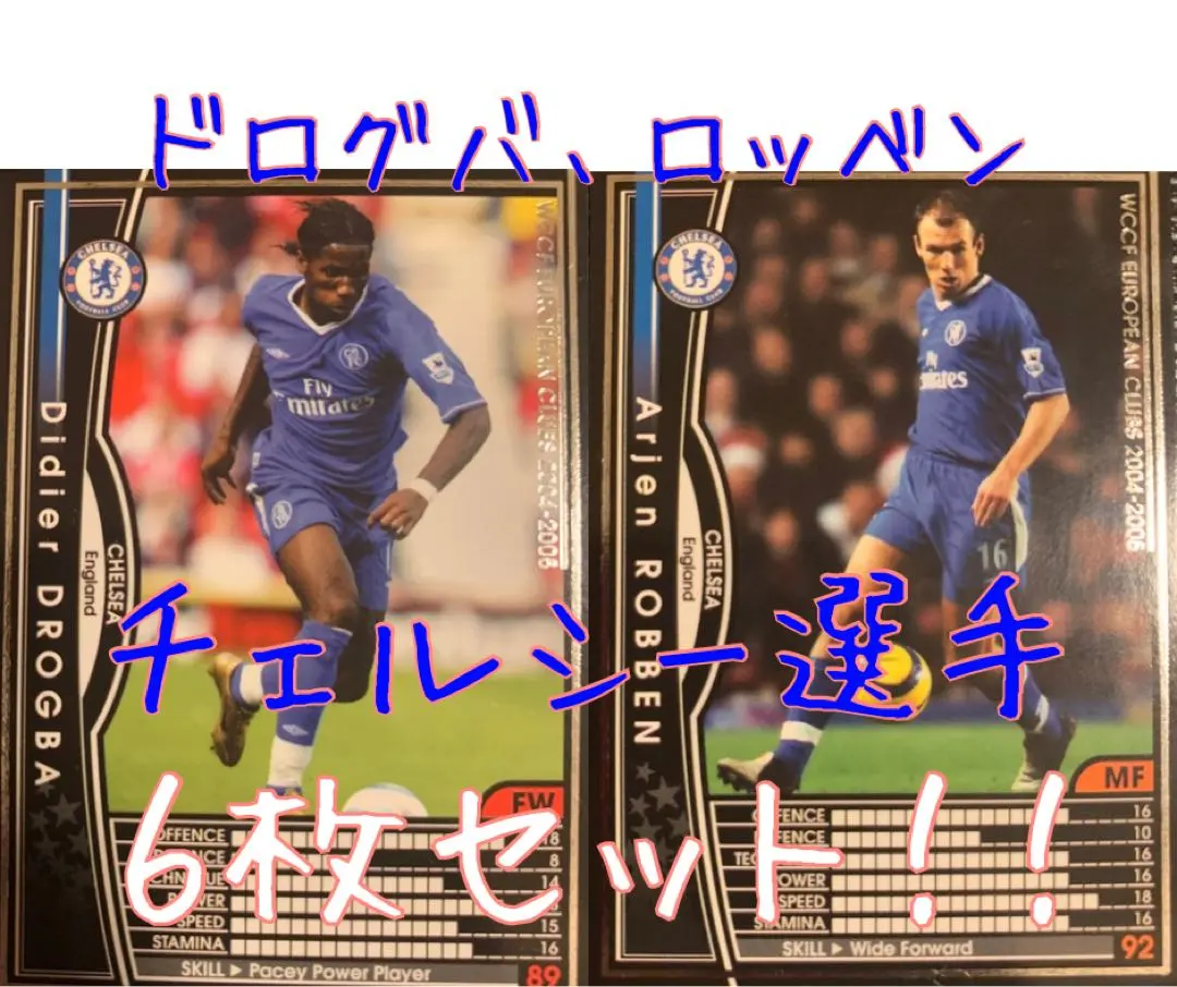 2026年最新】マケレレの人気アイテム - メルカリ