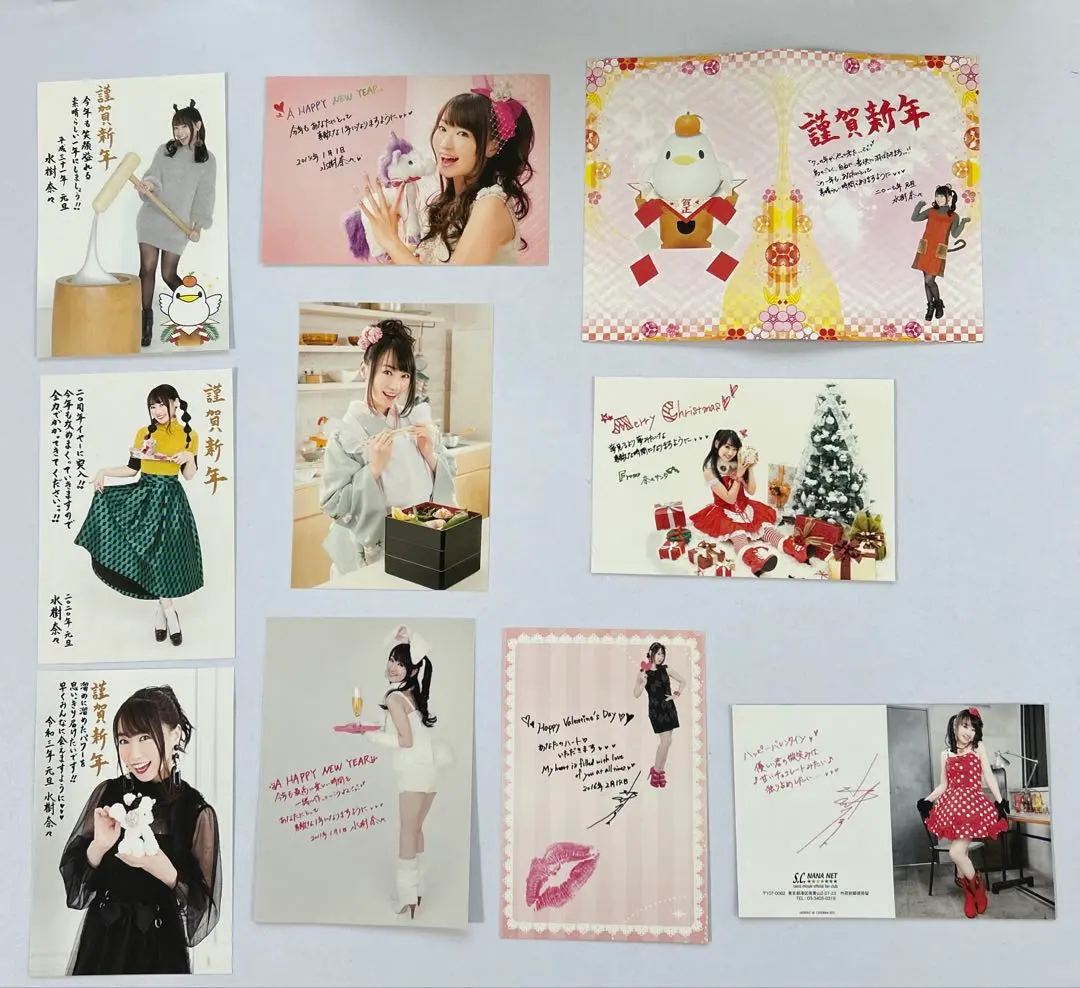 2026年最新】水樹奈々サインの人気アイテム - メルカリ