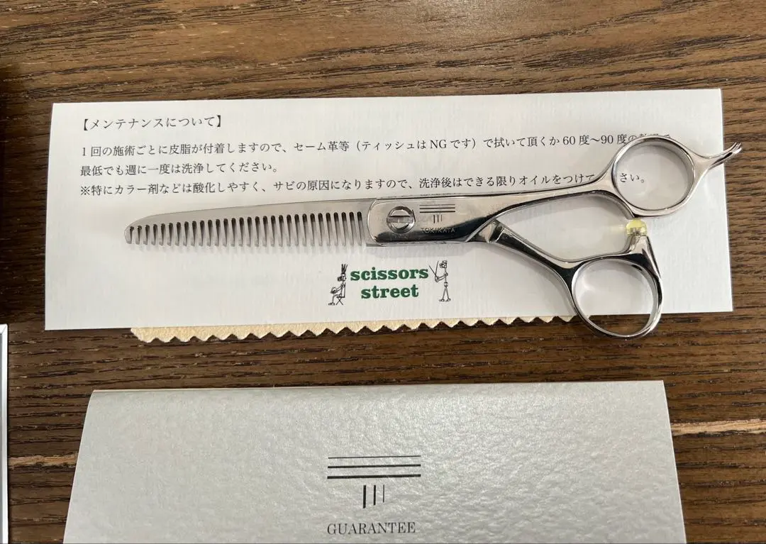 2026年最新】tokikataの人気アイテム - メルカリ