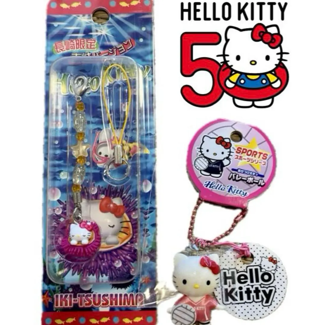 2026年最新】壱岐対馬限定キティの人気アイテム - メルカリ