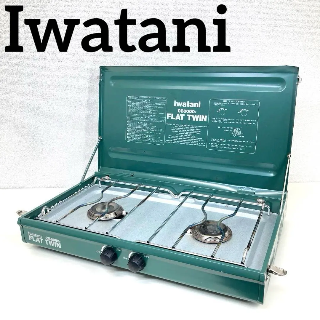2026年最新】フラットツイン イワタニの人気アイテム - メルカリ