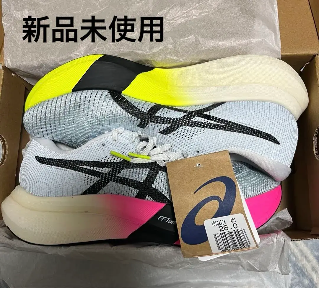 2026年最新】メタスピードエッジパリ 24の人気アイテム - メルカリ