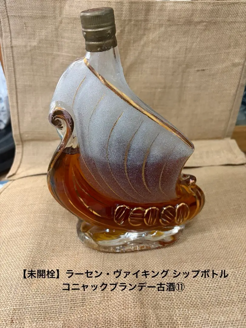 2026年最新】LARSEN S.Aの人気アイテム - メルカリ