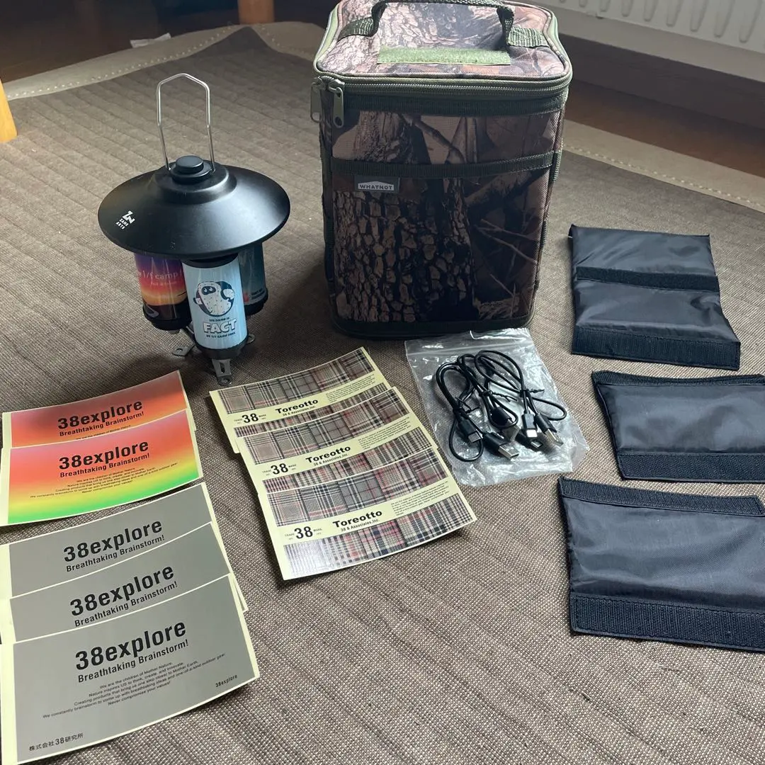 2026年最新】ゼインアーツ ジグ シェードの人気アイテム - メルカリ