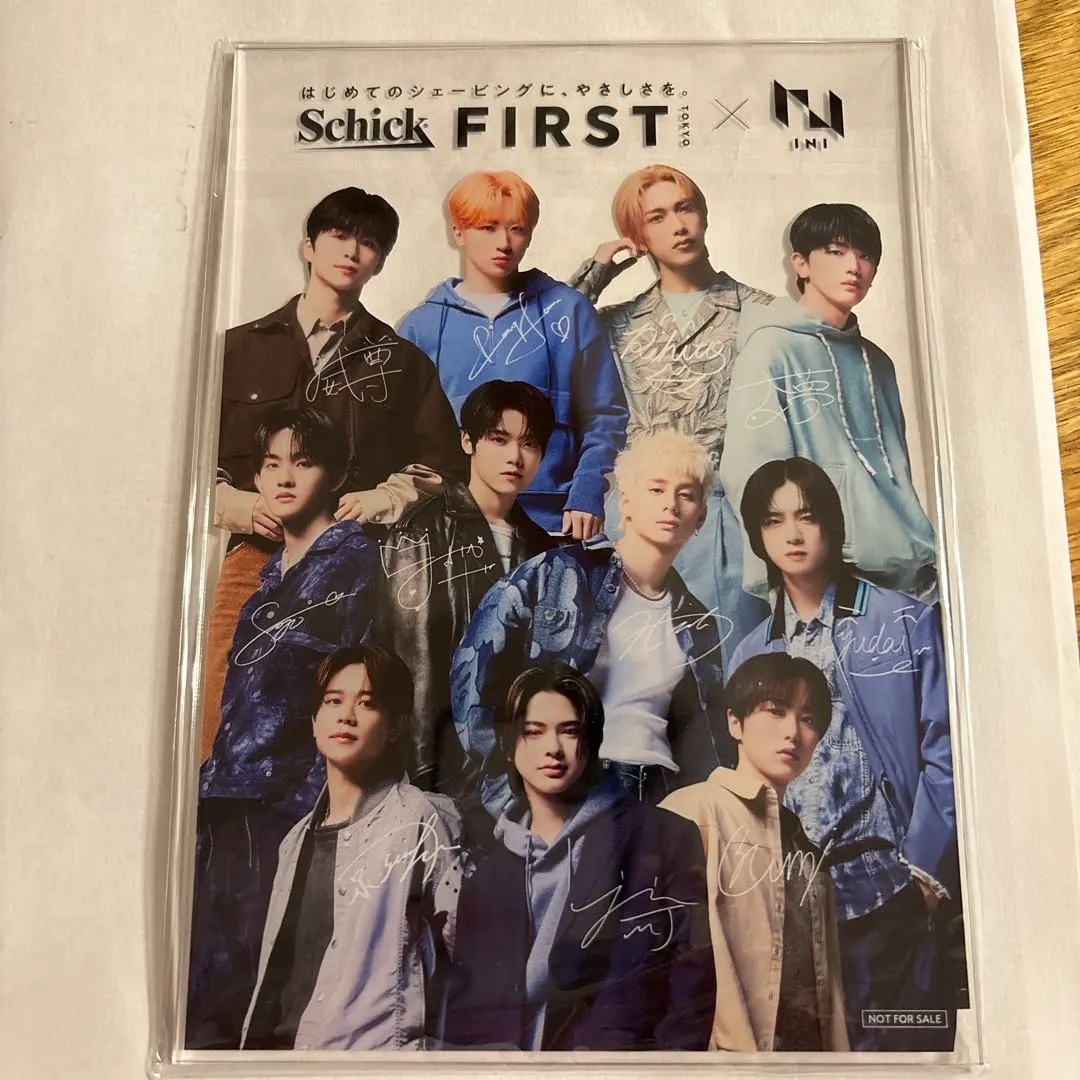 2026年最新】木村柾哉 サインの人気アイテム - メルカリ