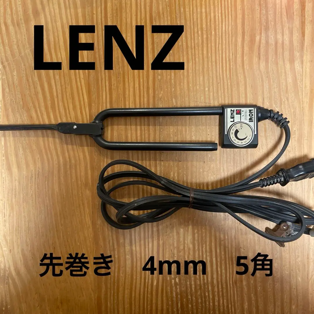 2026年最新】パンチパーマ アイロンの人気アイテム - メルカリ