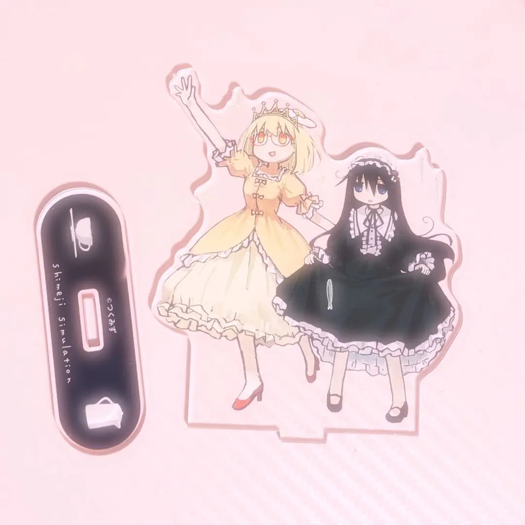 2026年最新】シメジシュミレーションの人気アイテム - メルカリ