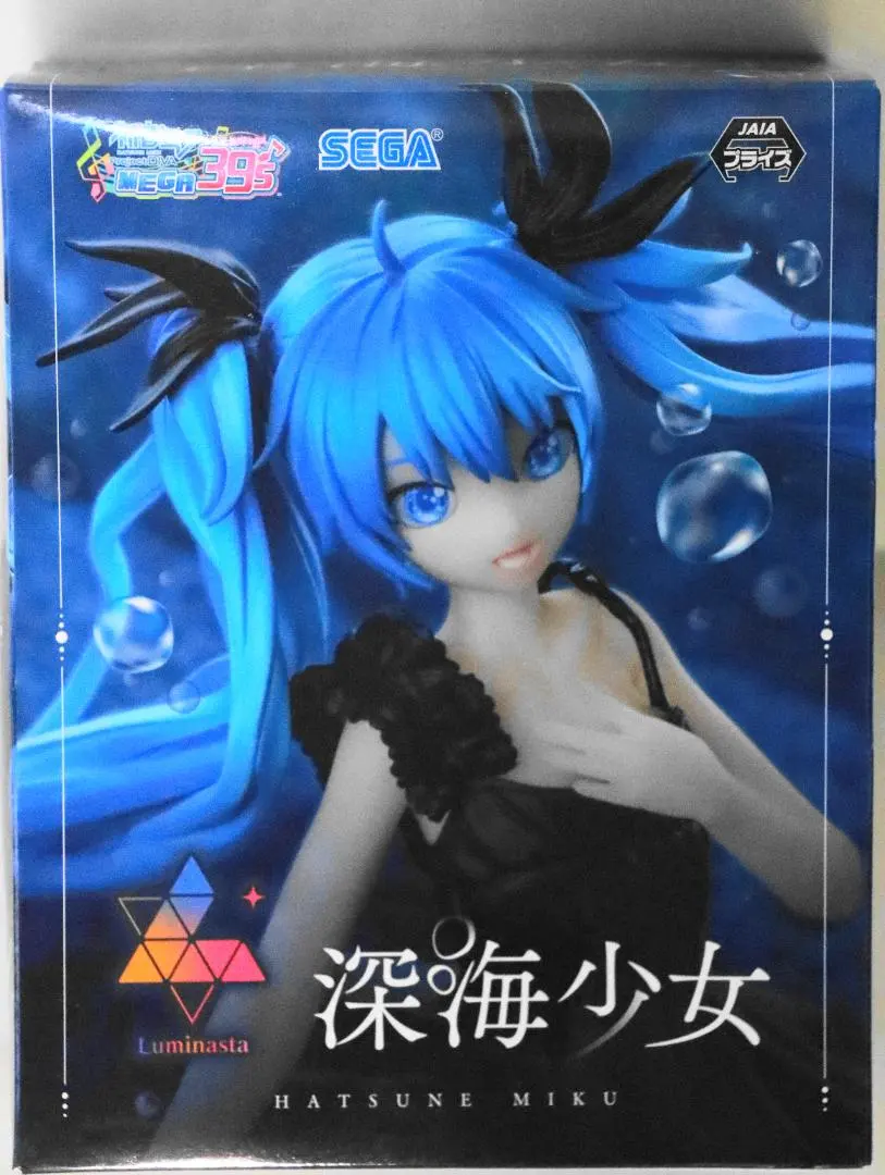 2026年最新】初音ミク 深海少女ver.の人気アイテム - メルカリ