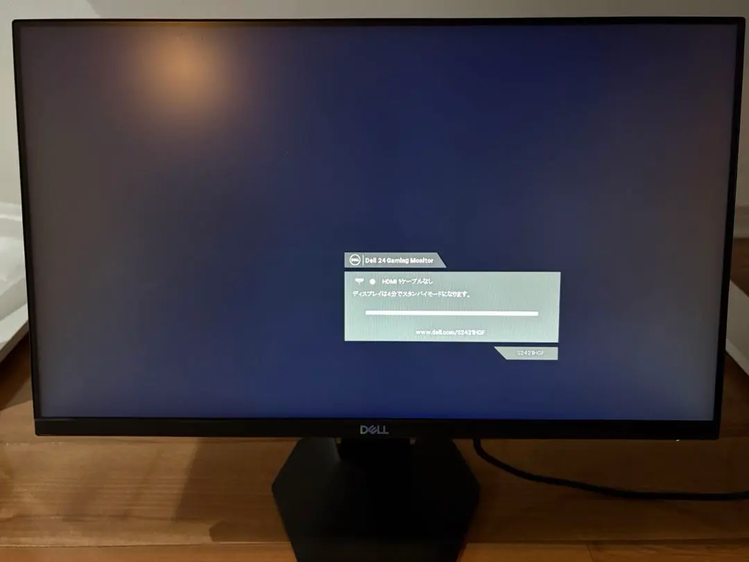 2026年最新】dell s2421hgfの人気アイテム - メルカリ