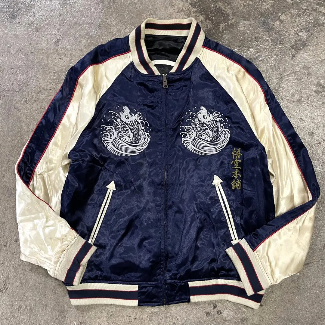 2026年最新】悟空本舗 スタジャンの人気アイテム - メルカリ