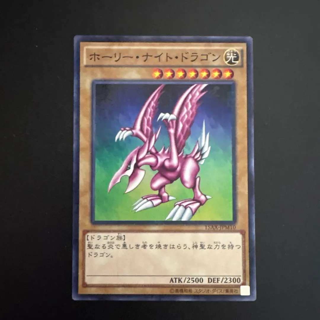 m98057351572_1.jpg?1771684541