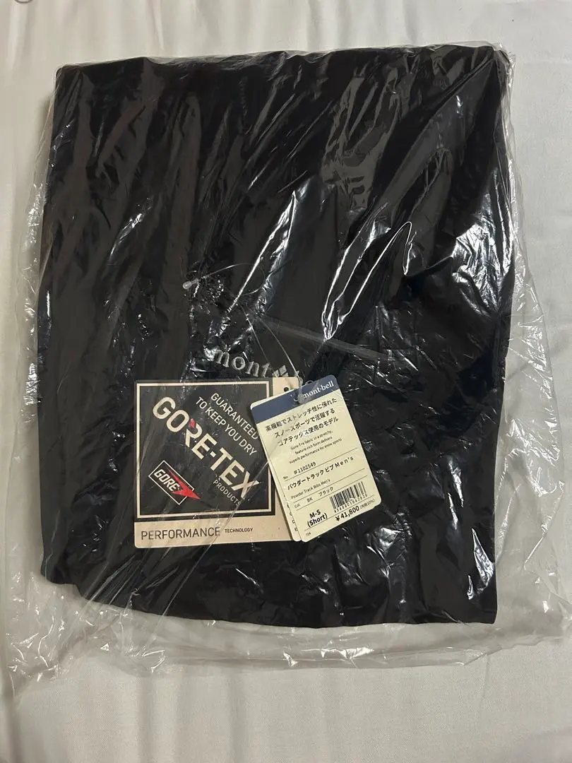 m98072238590_1.jpg?1769003315