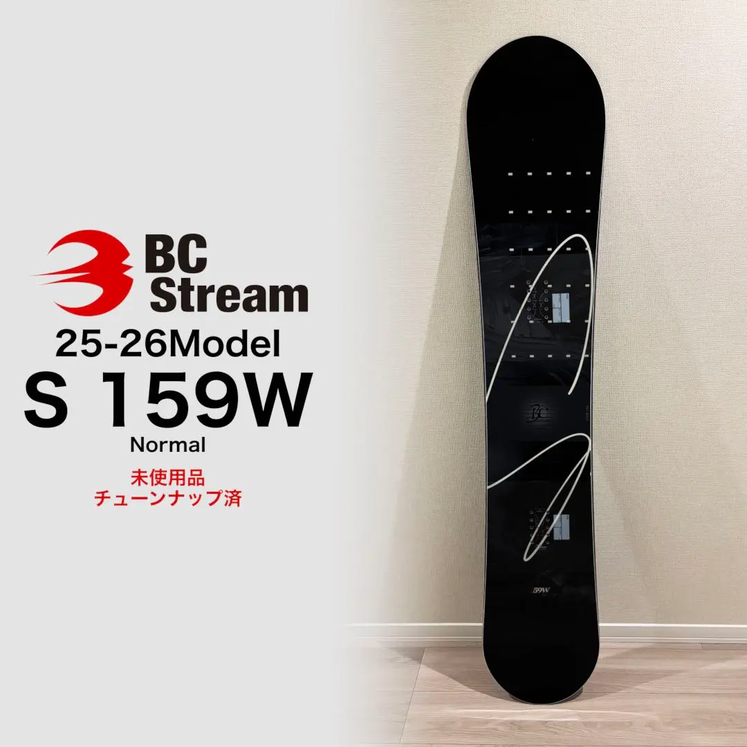 2026年最新】bc stream sの人気アイテム - メルカリ