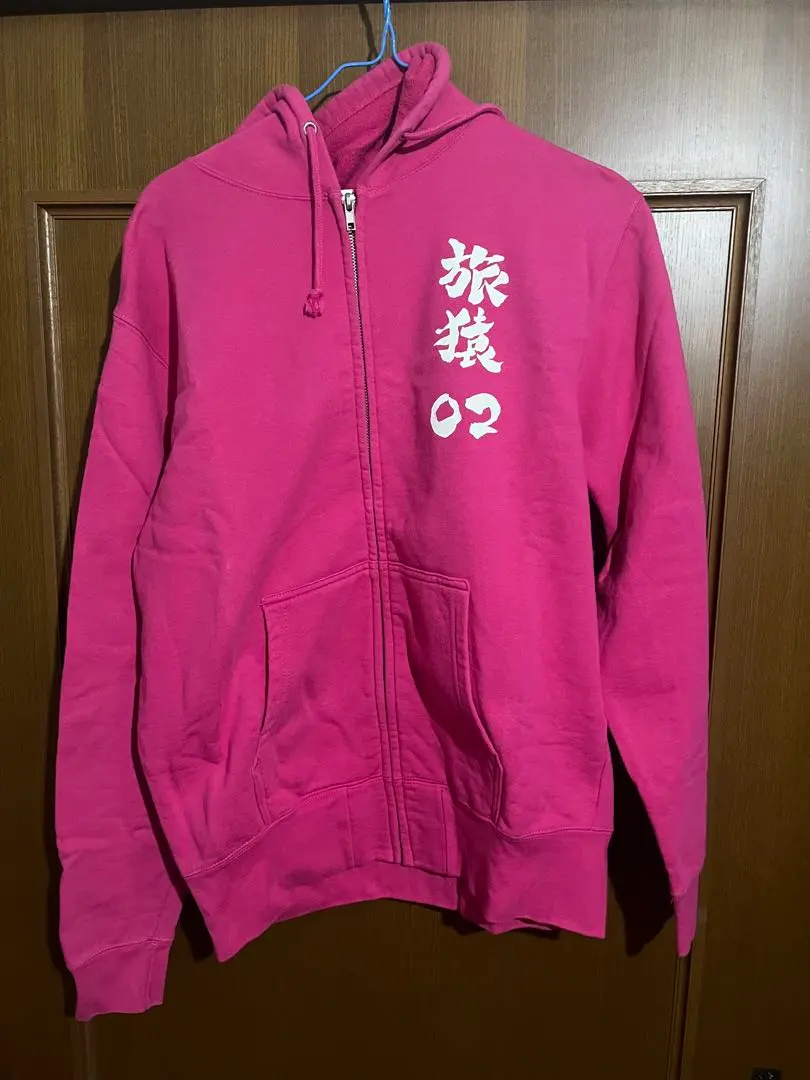 2026年最新】旅猿 タオルの人気アイテム - メルカリ