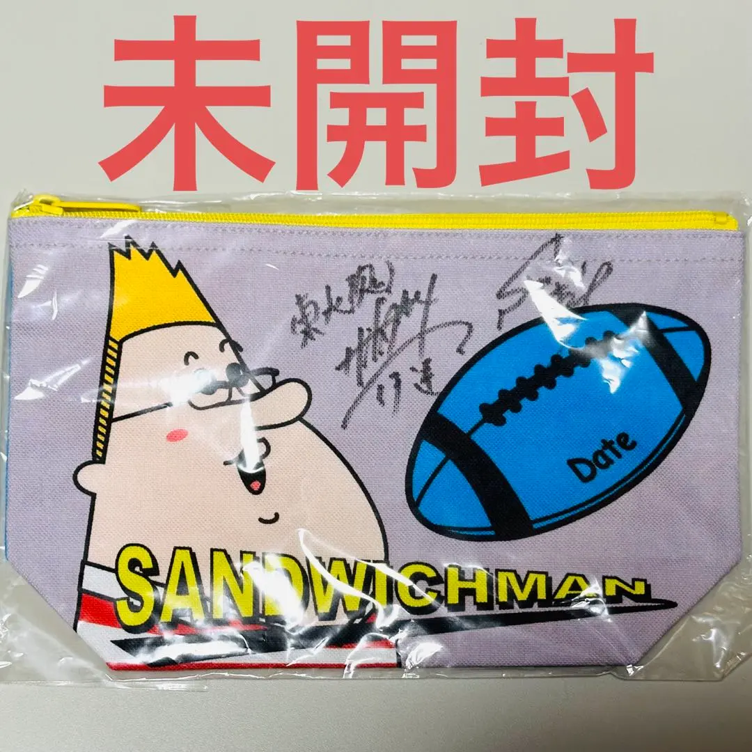 2026年最新】サンドウィッチマン サインの人気アイテム - メルカリ