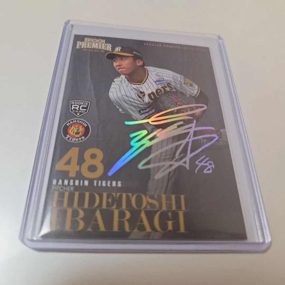 2026年最新】茨木秀俊の人気アイテム - メルカリ