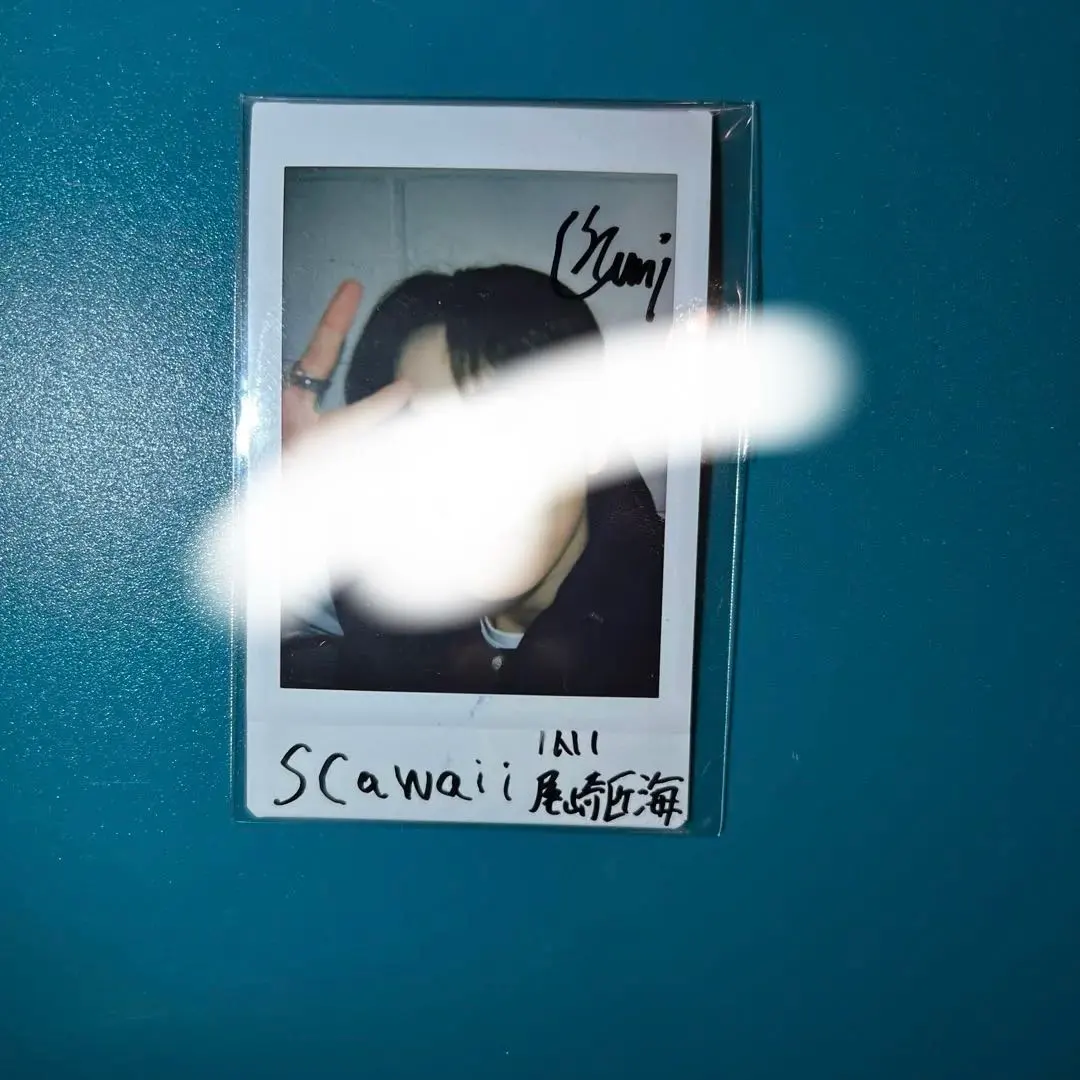 2026年最新】鶴房汐恩 サインの人気アイテム - メルカリ