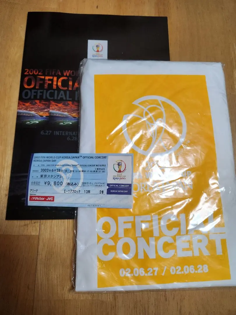 2026年最新】日韓ワールドカップ チケットの人気アイテム - メルカリ