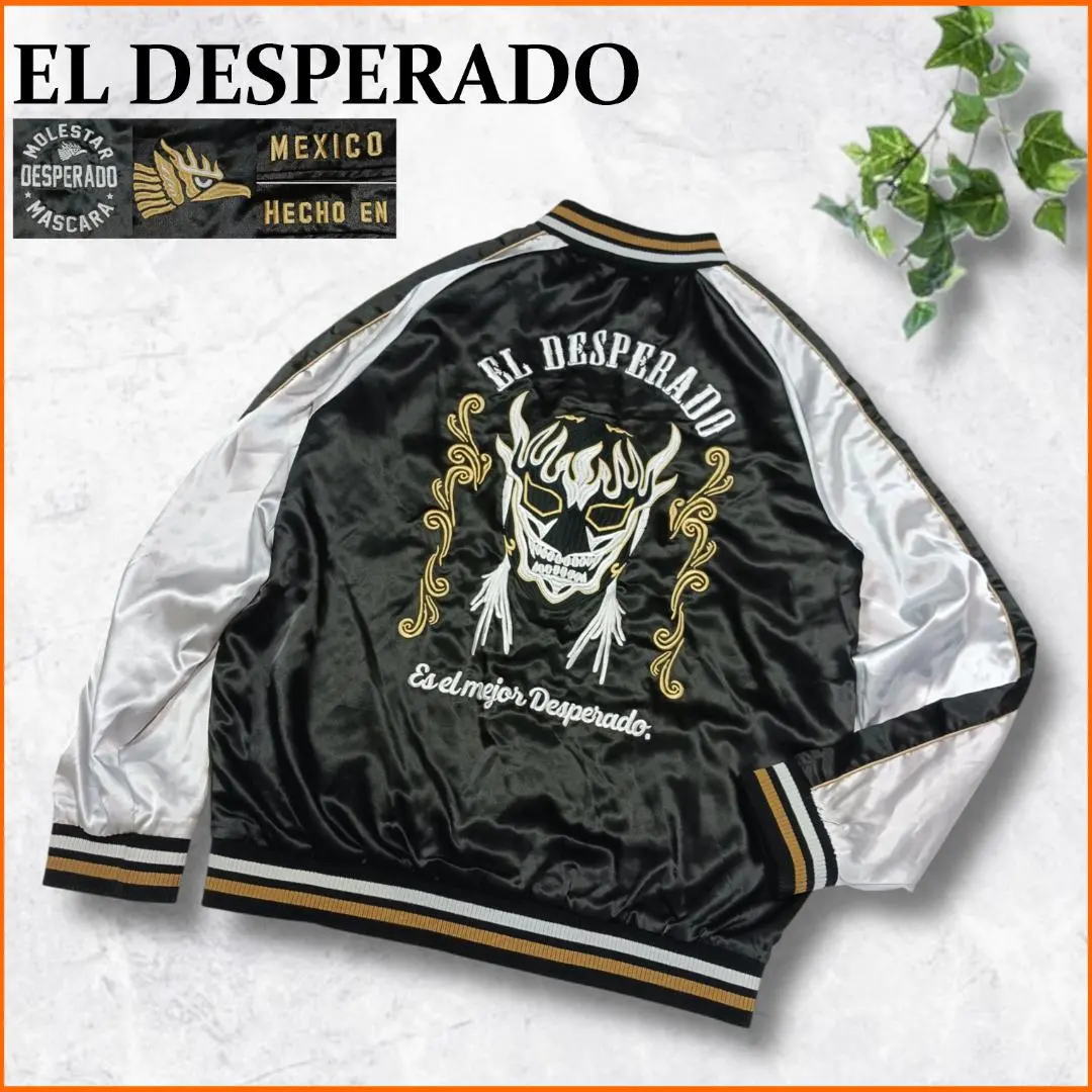 2026年最新】デスペラード スカジャンの人気アイテム - メルカリ