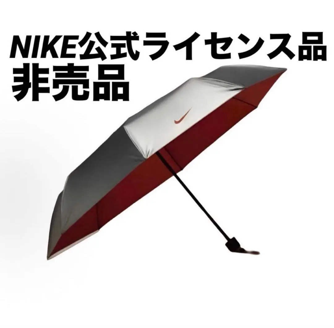 2026年最新】アンブレラ ナイキの人気アイテム - メルカリ