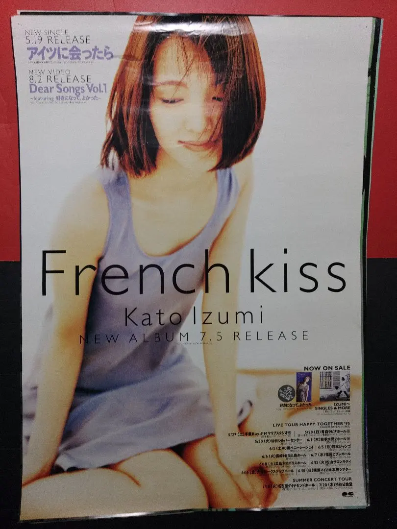 m98272036198_1.jpg?1769532177