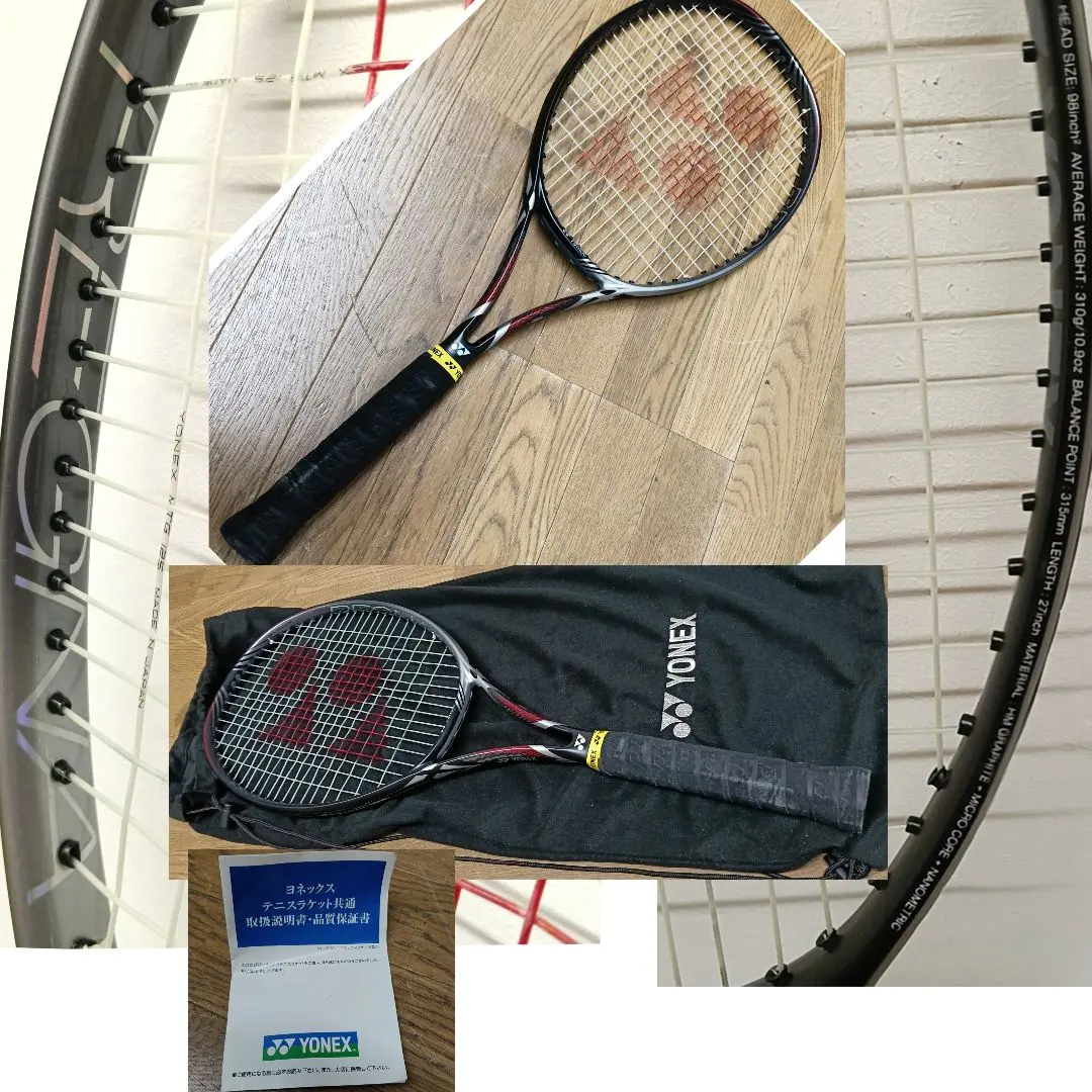 2026年最新】Yonex Regna 98の人気アイテム - メルカリ
