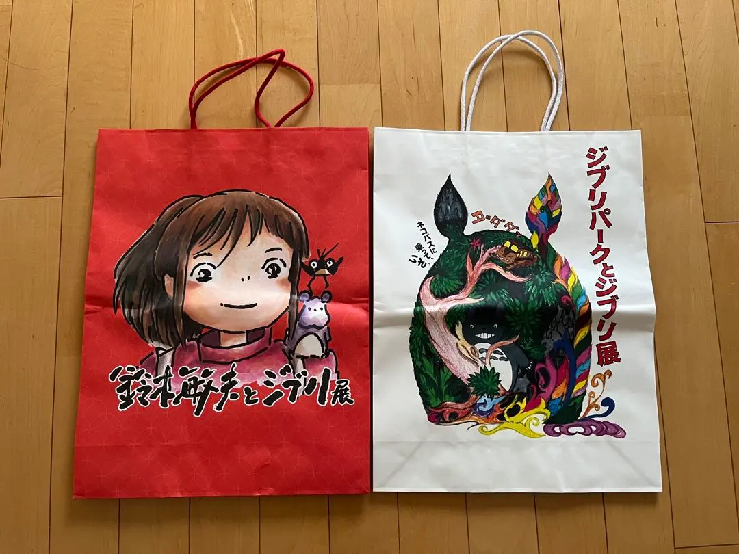 2026年最新】ジブリ展紙袋の人気アイテム - メルカリ