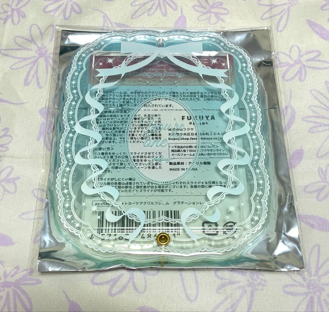 2026年最新】フォトカードアクリルフレーム グラデーションレースの