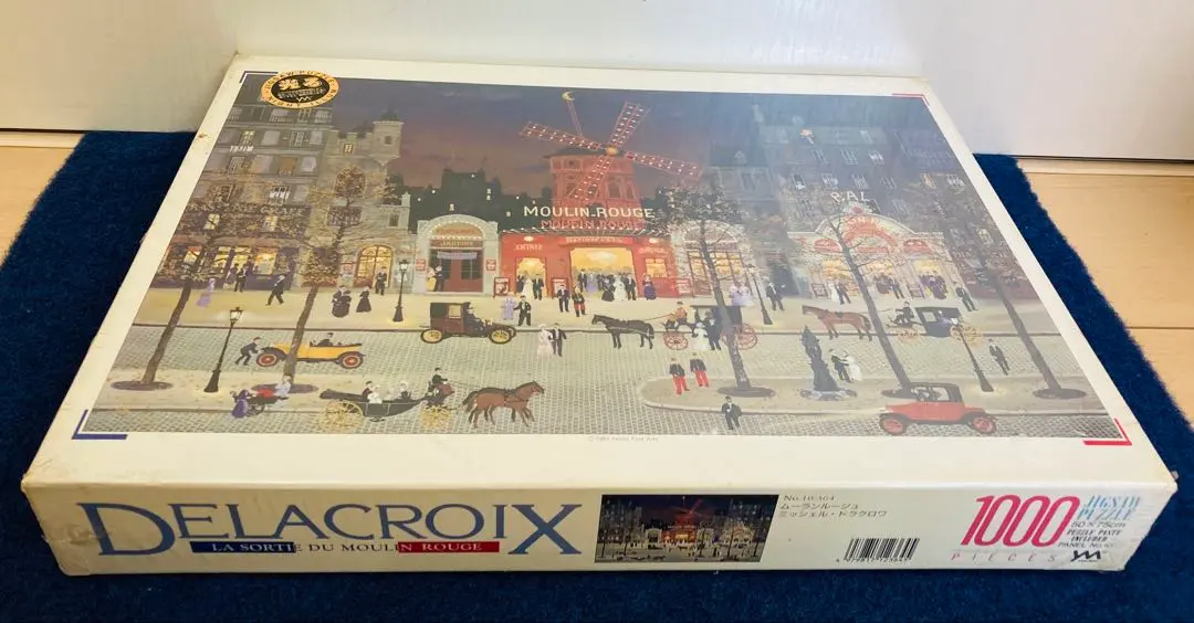 2026年最新】ドラクロワ パズルの人気アイテム - メルカリ