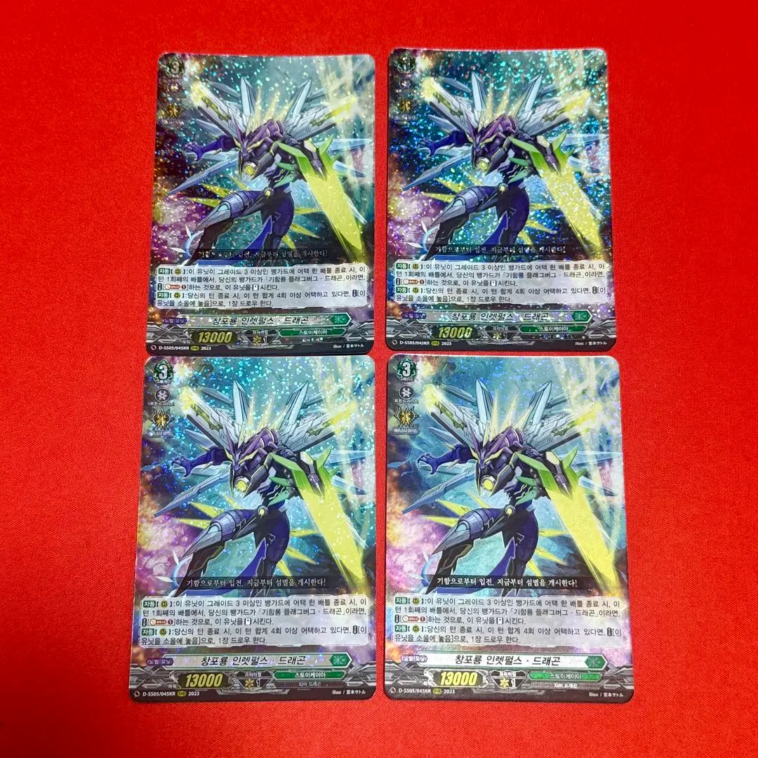 2026年最新】インレットパルスの人気アイテム - メルカリ