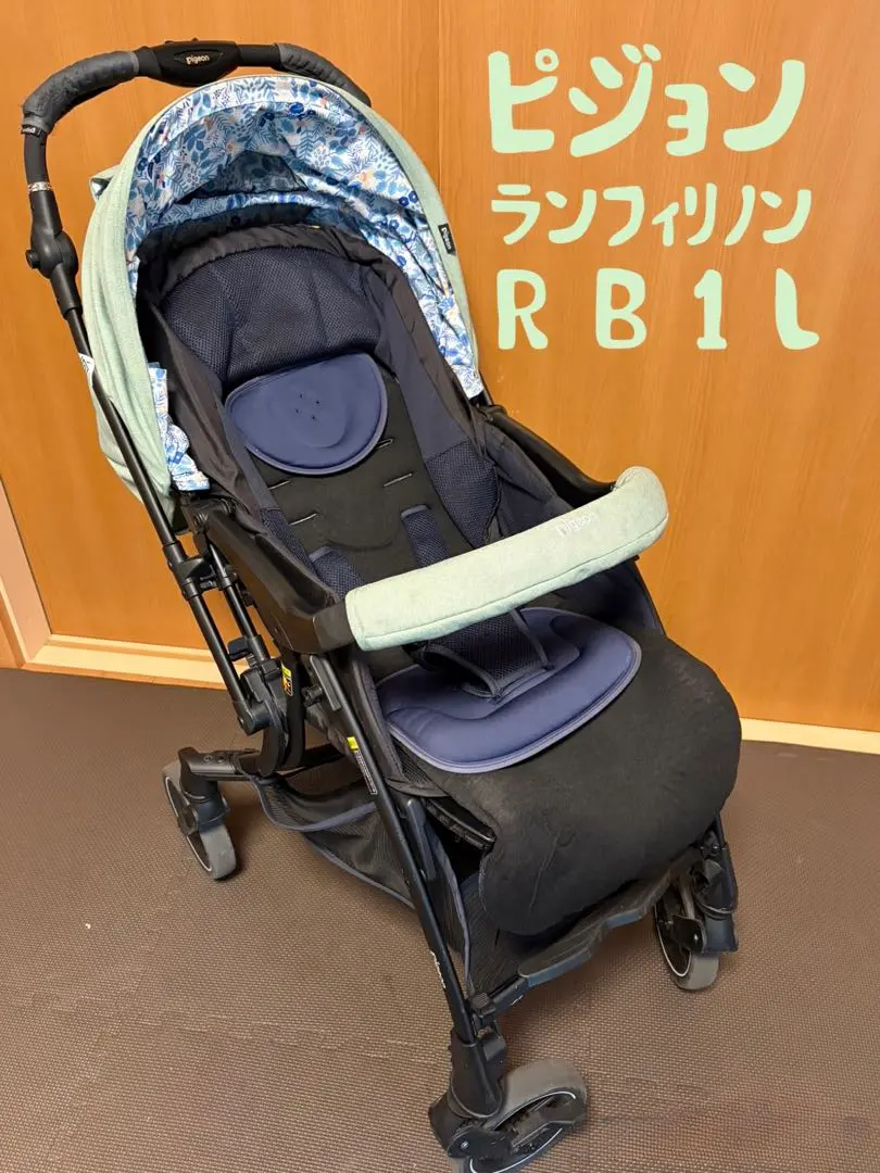 2026年最新】ピジョン ランフィrb1の人気アイテム - メルカリ