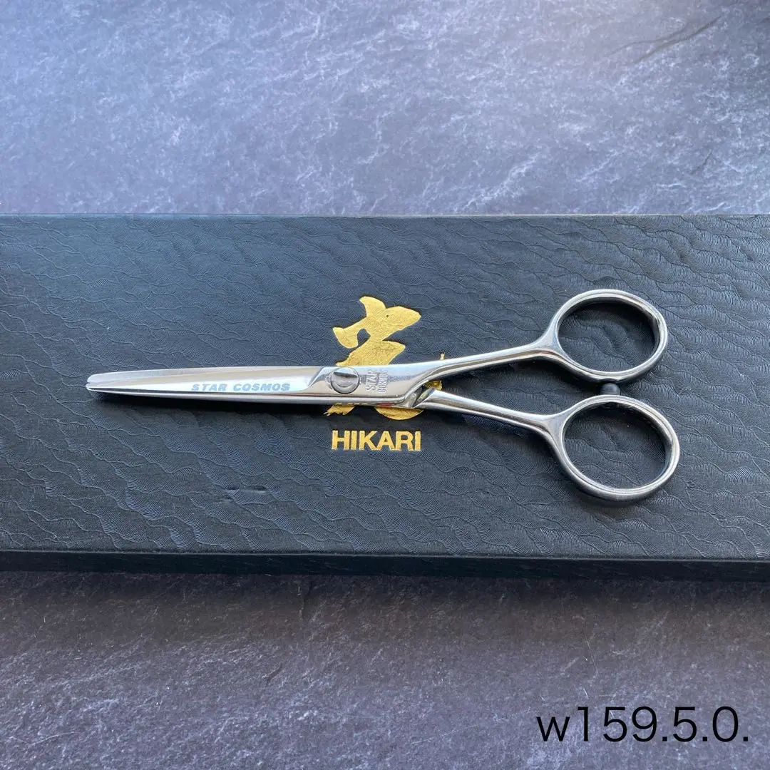 m99522668020_1.jpg?1763358053