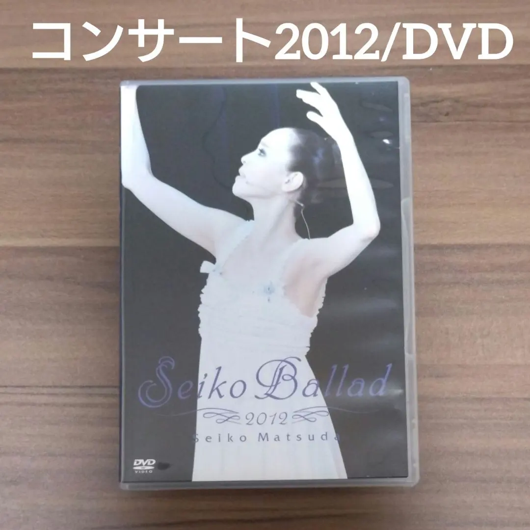 2026年最新】松田聖子コンサート スイトピーの人気アイテム - メルカリ
