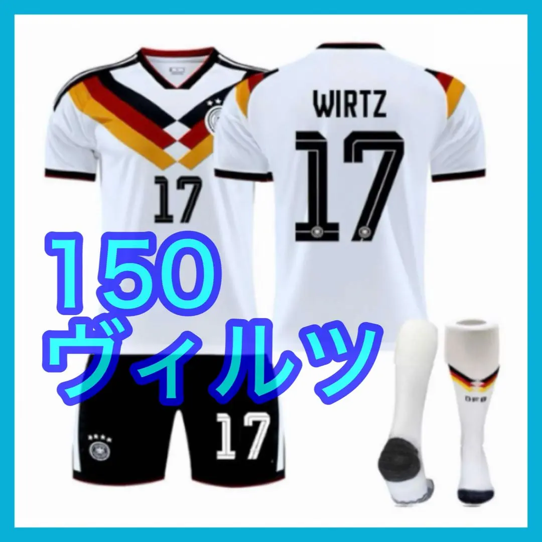 2026年最新】ドイツ代表 ユニフォーム ヴィルツの人気アイテム - メルカリ