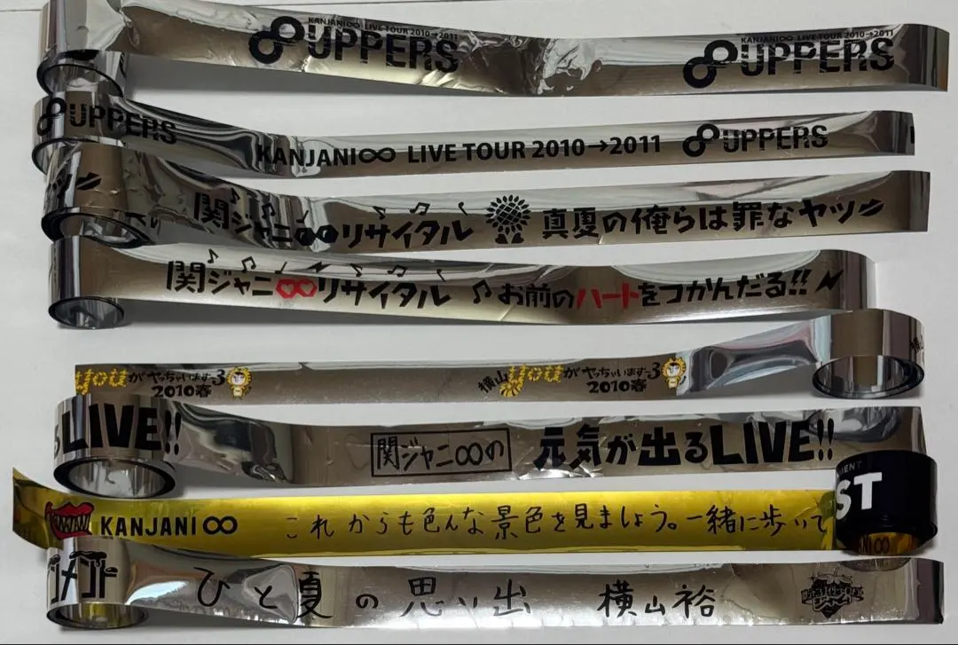 2026年最新】エイトジャム 銀テープの人気アイテム - メルカリ