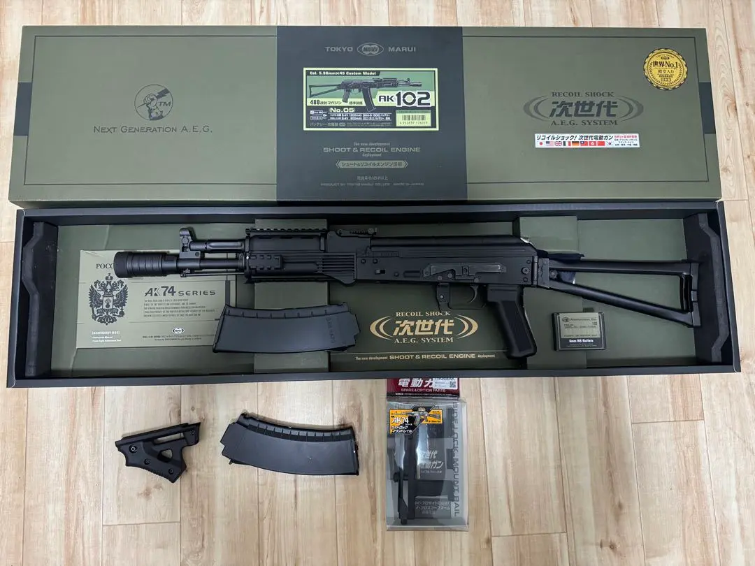 2026年最新】次世代AK102の人気アイテム - メルカリ