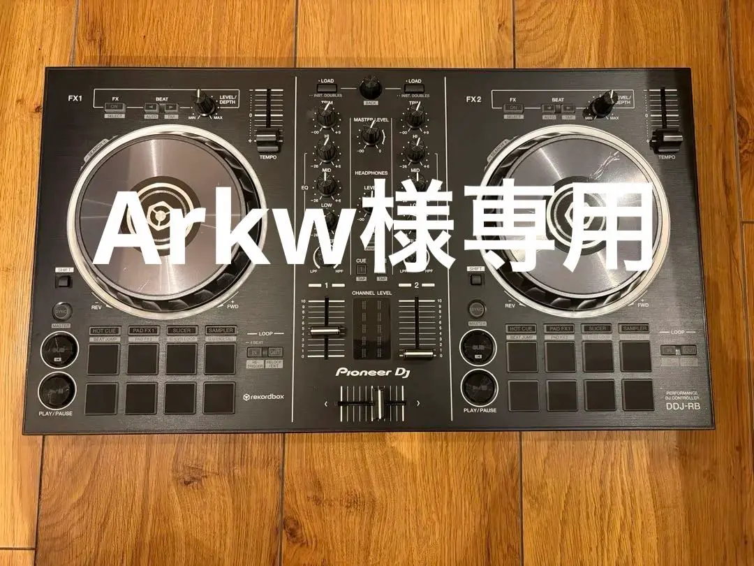 2026年最新】pioneer ddj-rbの人気アイテム - メルカリ