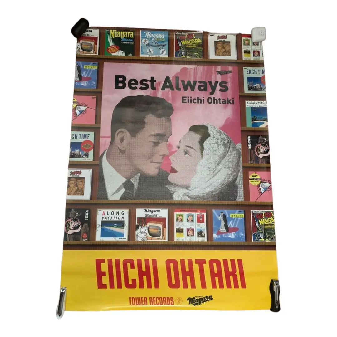 2026年最新】大滝詠一 ポスターの人気アイテム - メルカリ