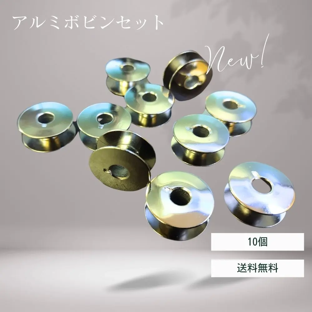 2026年最新】ブラザー糸巻き器の人気アイテム - メルカリ