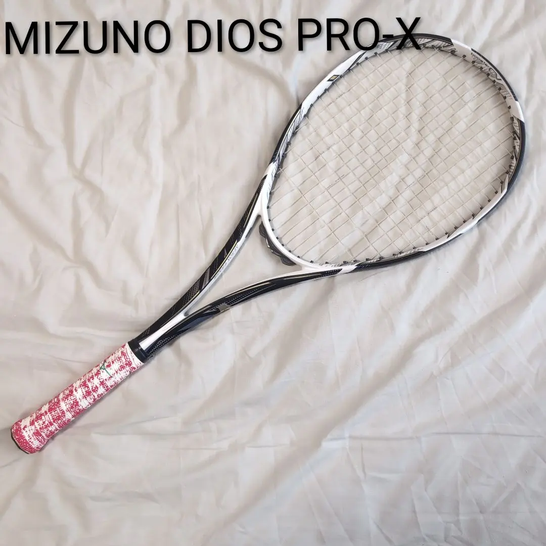 2026年最新】ソフトテニスラケット dios pro-xの人気アイテム - メルカリ
