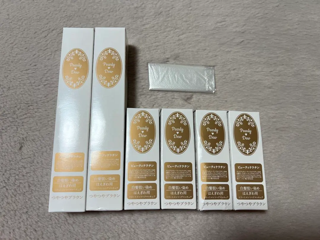 2026年最新】パーリーデュー 白髪狙い染めの人気アイテム - メルカリ