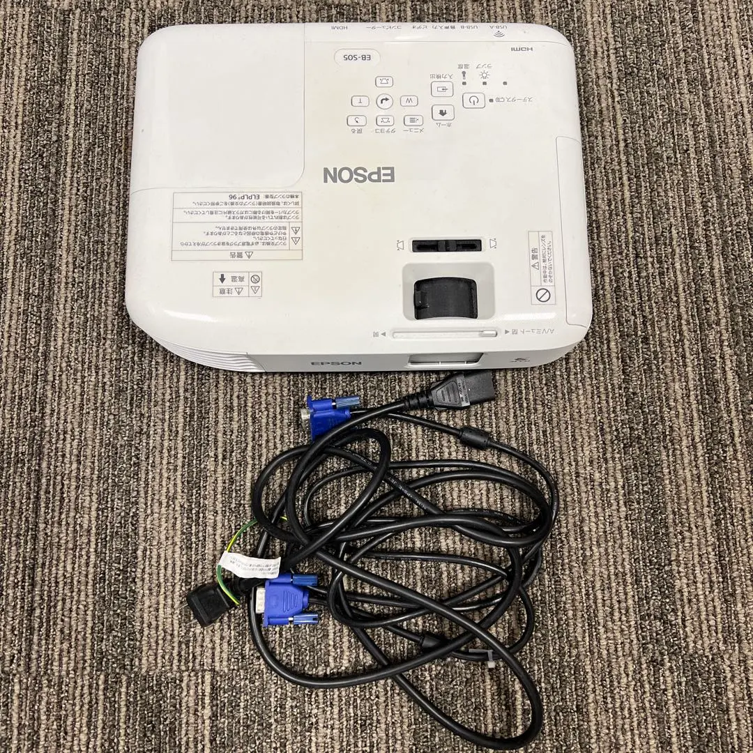 2026年最新】EPSON プロジェクタ EB-S05の人気アイテム - メルカリ