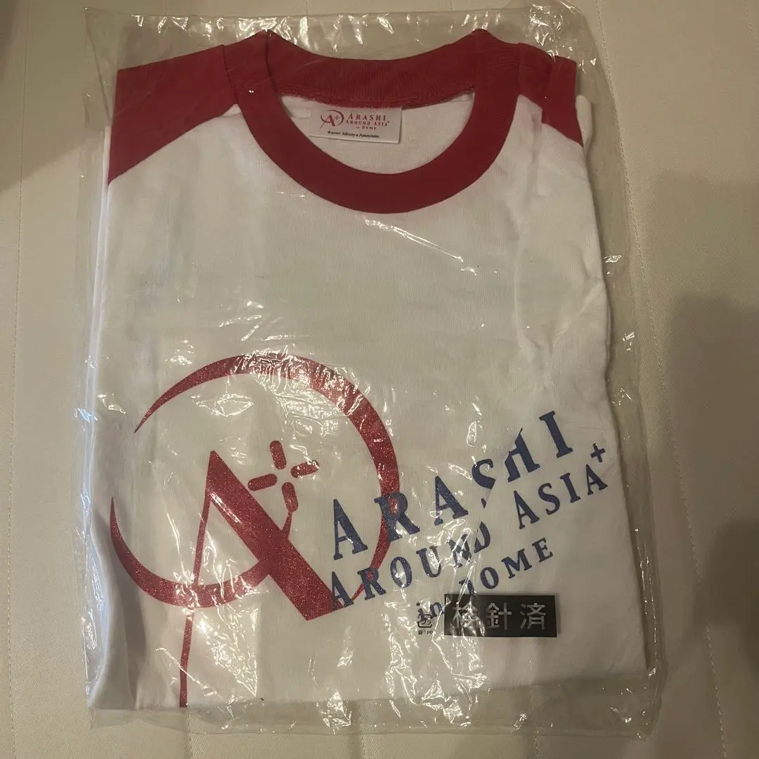 2026年最新】嵐 around asia tシャツの人気アイテム - メルカリ